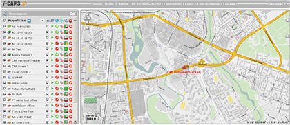 Пример iCAP GPS Monitoring